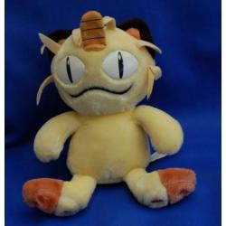 pokemon plush 1998 hasbro 23 cm