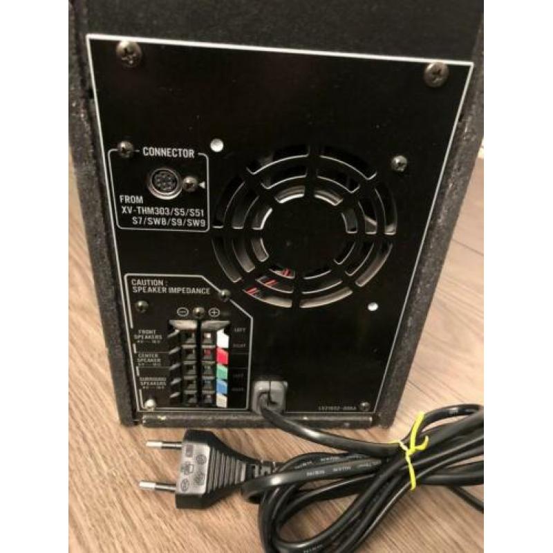 JVC surround set