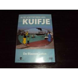 Z.g.a.n DVD Box met 5 Kuifje Films