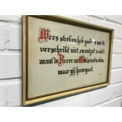 “Wees sterk” wandspreuk. Ingelijst. 1942.