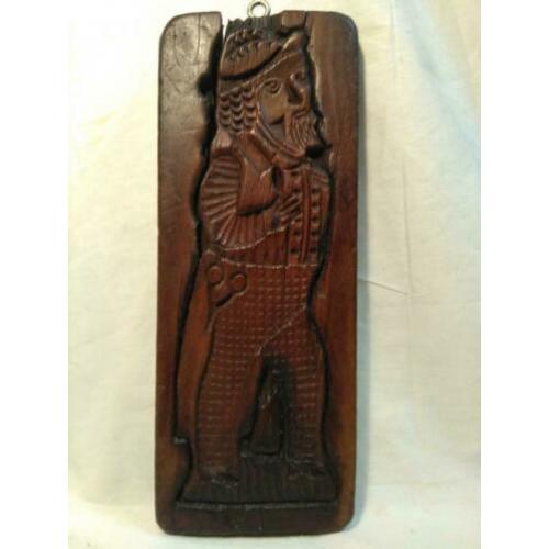 Antieke houten koek/speculaas plank (2).
