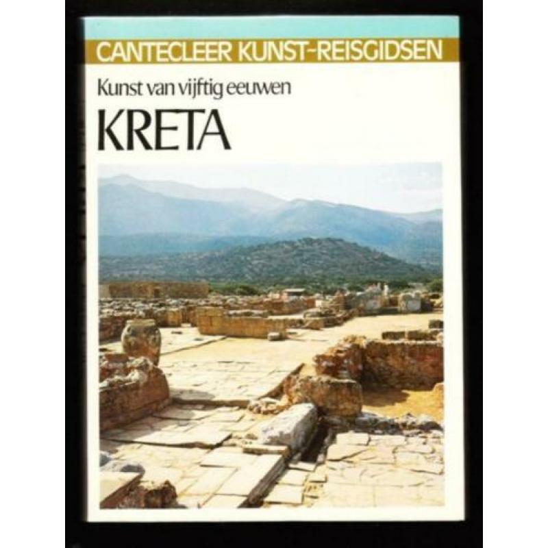 DE GRIEKSE EILANDEN - een CANTECLEER Kunst-Reisgids