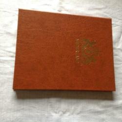 Postzegel album Nederland deel 2