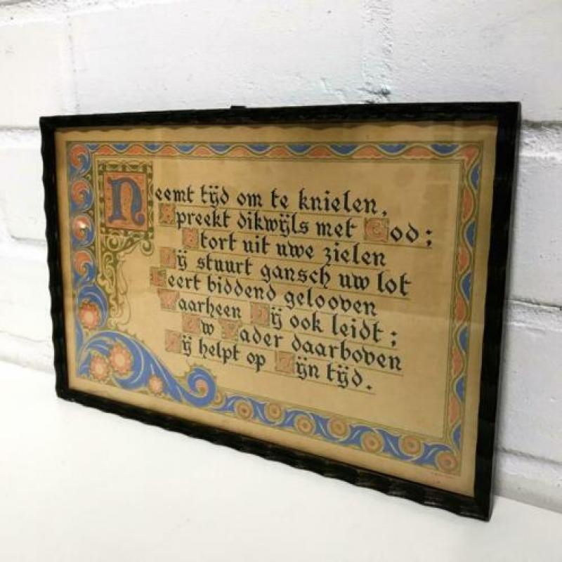 Wandspreuk. Bordje met Godsvruchtige tekst.