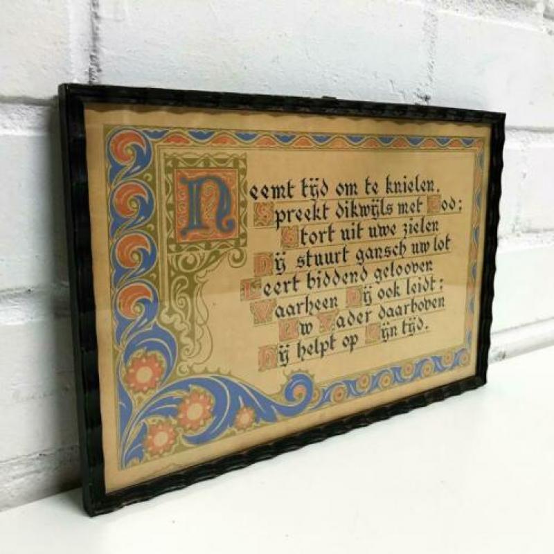 Wandspreuk. Bordje met Godsvruchtige tekst.