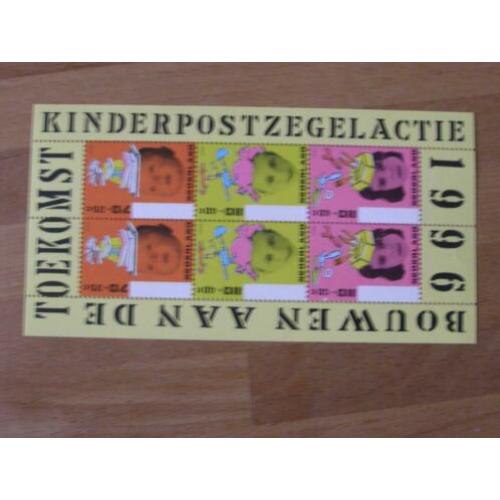 1996: Blok Kinderzegels NVPH 1701; postfris / ongevouwen