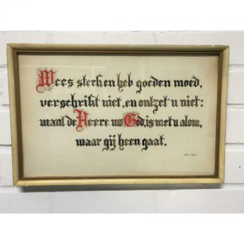 “Wees sterk” wandspreuk. Ingelijst. 1942.