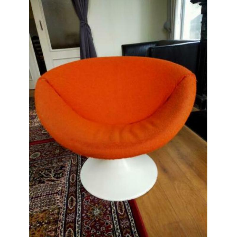 vintage jaren 70 kuipstoel