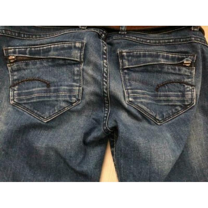 G-star Lynn skinny jeans / spijkerbroek
