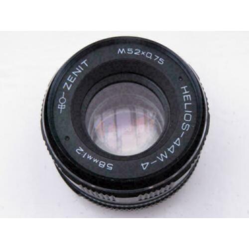 Helios-44M-4 f:2/58mm (USSR CZ Biotar copy) M42