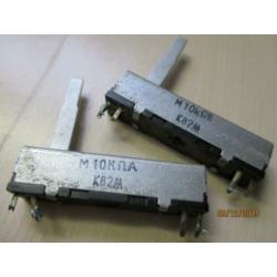 2 Schuif - Regelaars 10 Kohm / Type K82M