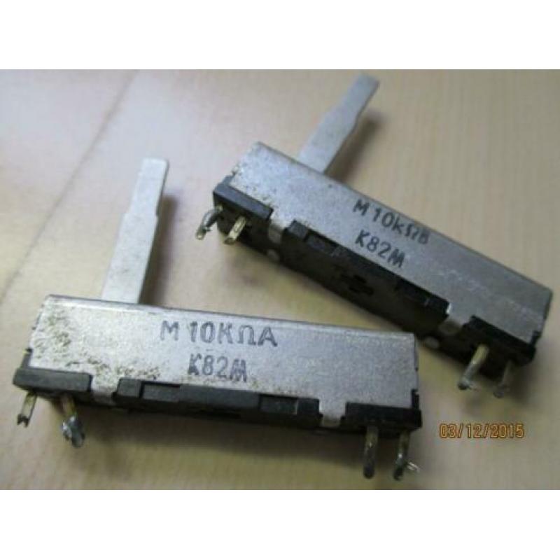 2 Schuif - Regelaars 10 Kohm / Type K82M