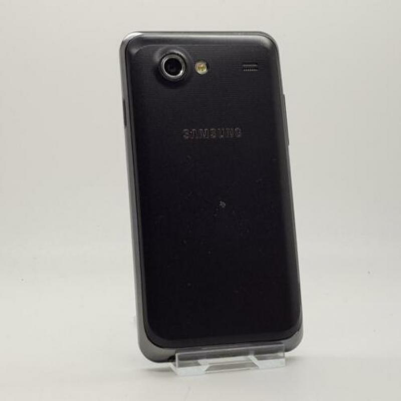Samsung Galaxy S Advance || Nu voor maar € 29.99