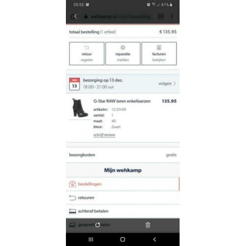 Mooie leren G STAR RAW enkellaars maat 40