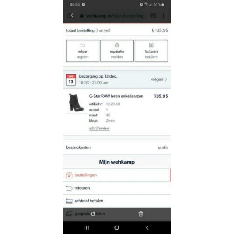 Mooie leren G STAR RAW enkellaars maat 40
