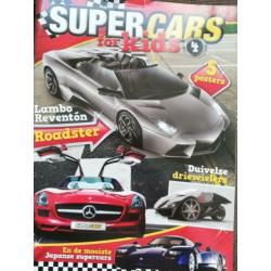 Disney Cars /supercars for kids