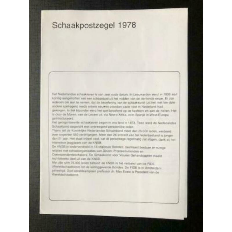 Eerstedagenvelop Schaakpostzegel 1978, speciaal setje in map
