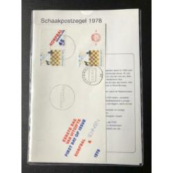 Eerstedagenvelop Schaakpostzegel 1978, speciaal setje in map