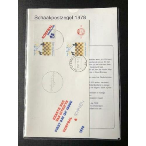 Eerstedagenvelop Schaakpostzegel 1978, speciaal setje in map