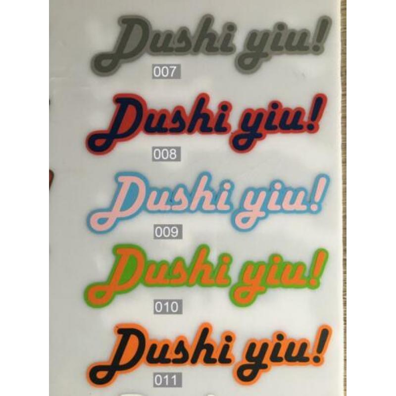Dushi Yiu! Stickers | auto, motor, scooter, brommer, etc. et