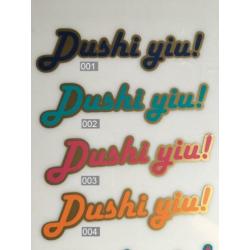 Dushi Yiu! Stickers | auto, motor, scooter, brommer, etc. et