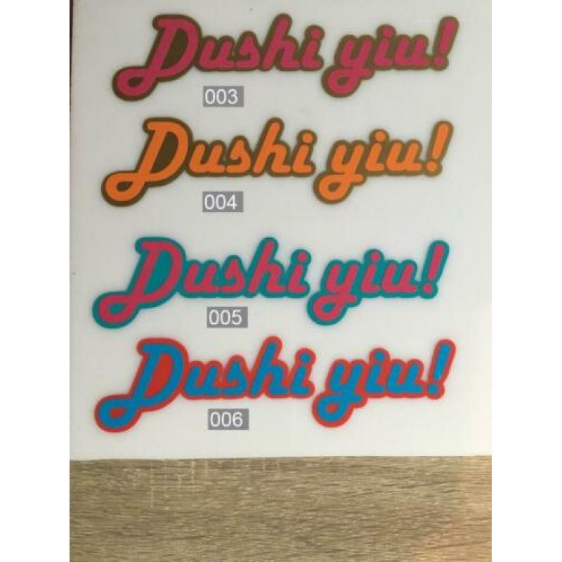 Dushi Yiu! Stickers | auto, motor, scooter, brommer, etc. et