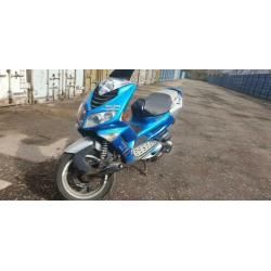 Te koop Peugeot racing zonder kenteken geen papieren voor on