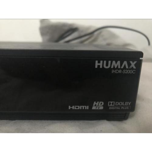 Humax decoder HDR-5200c