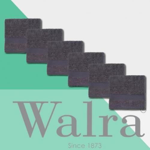 By Walra Voordeelpakket handdoeken voor slechts €22,95 (TIP)